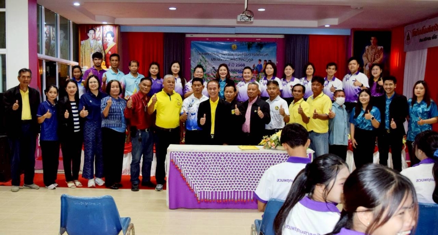 โครงการรณรงค์และส่งเสริมการคัดแยกขยะหรือสิ่งปฎิกูล ประจำปี 2568